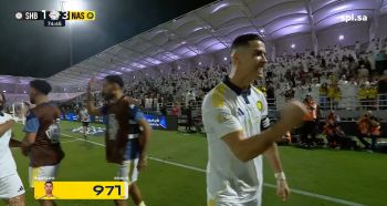 Cristiano Ronaldo z historycznym trafieniem. 100. gol w Saudi Pro League i 971. w karierze (VIDEO) Cristiano Ronaldo z historycznym trafieniem. 100. gol w Saudi Pro League i 971. w karierze (VIDEO)
